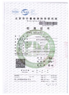 数字农业物联网采集主机