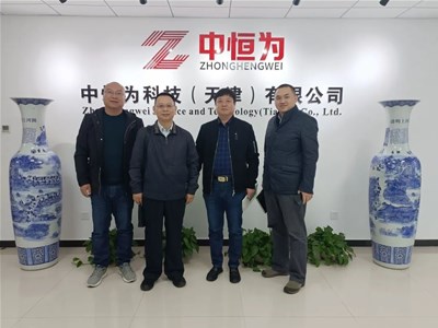 津南国家农业科技产业园区管委会招商部长韩志江、兴业银行河西支行行长杨帮洲、兴业银行张锋莅临中恒为科技考察||共谋发展